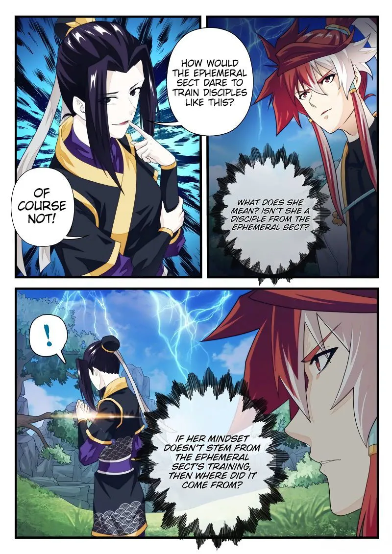 The Mythical Realm Chapter 190.2 Online - página 7