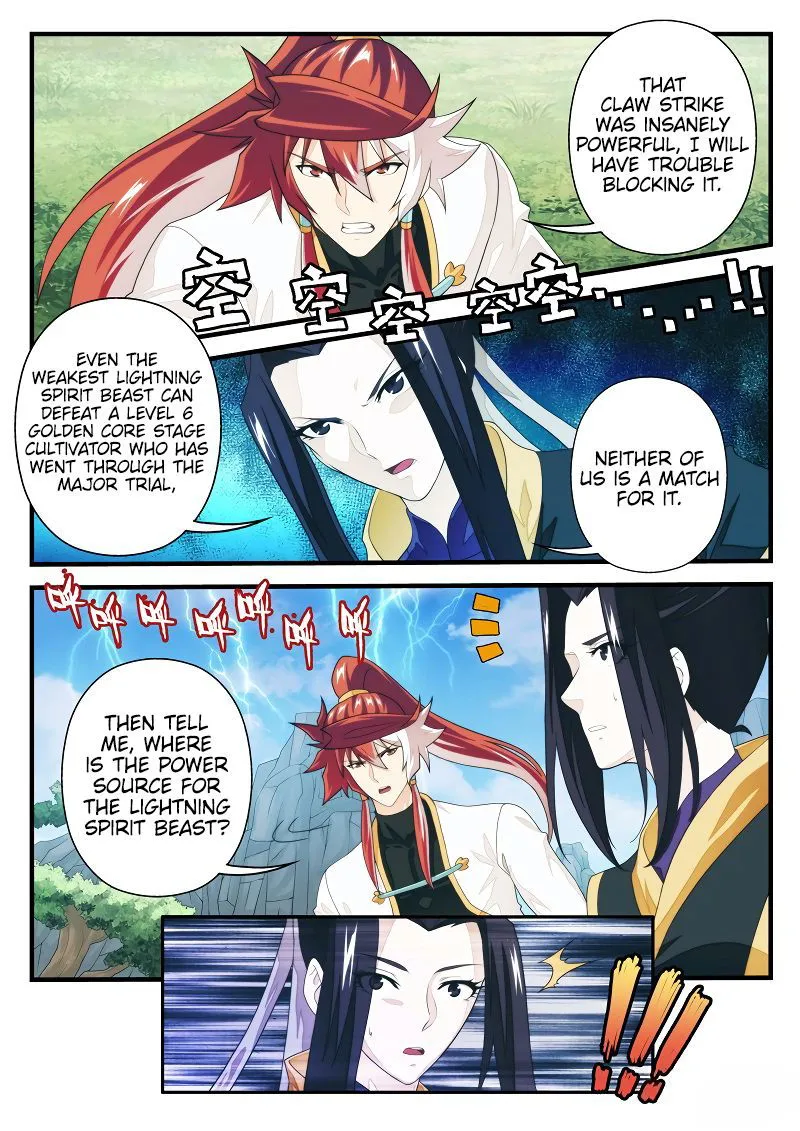 The Mythical Realm Chapter 191.2 Online - página 6