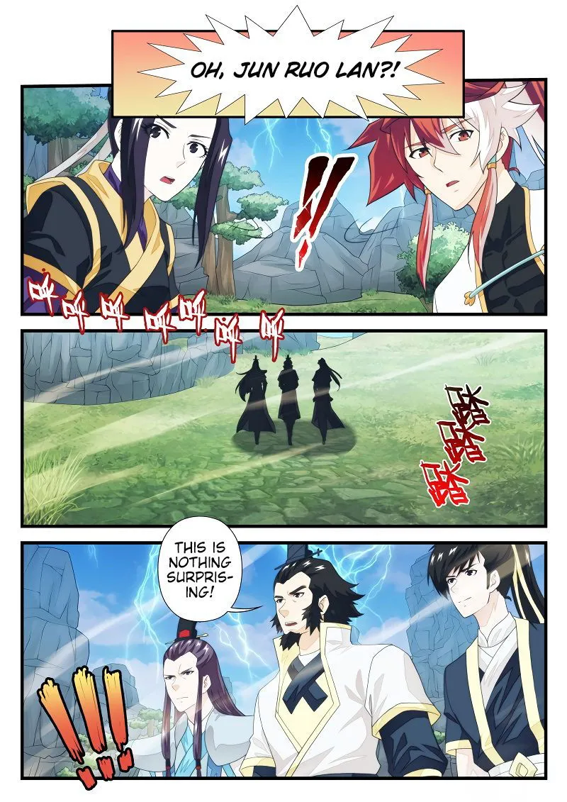 The Mythical Realm Chapter 191.2 Online - página 8