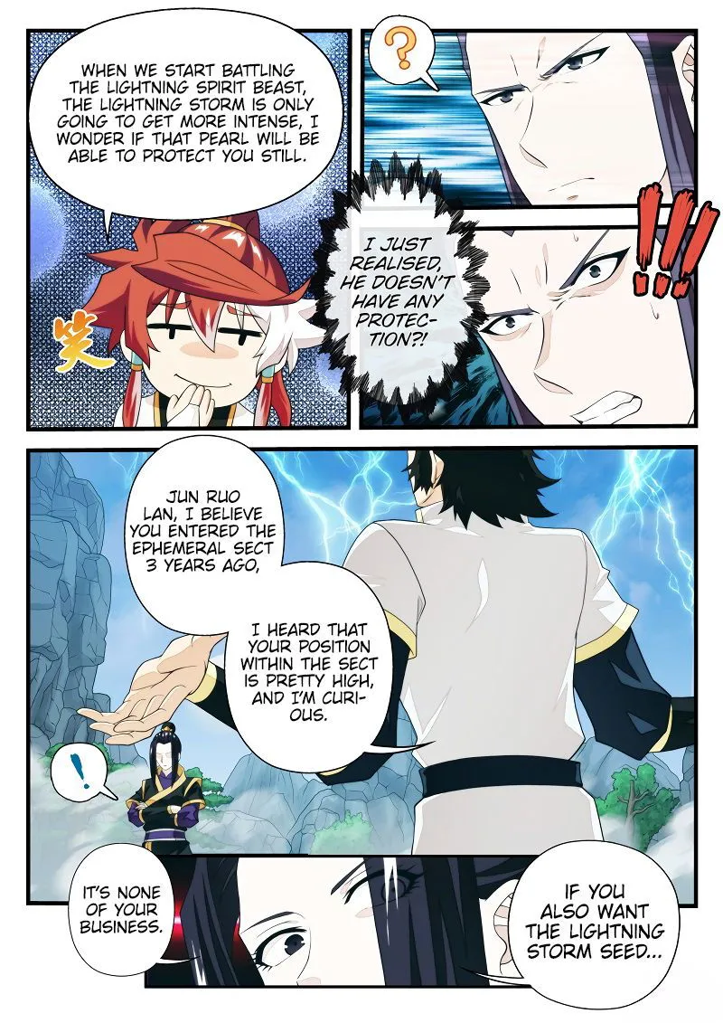 The Mythical Realm Chapter 192.1 Online - página 4