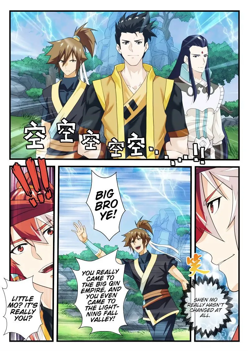 The Mythical Realm Chapter 192.1 Online - página 6