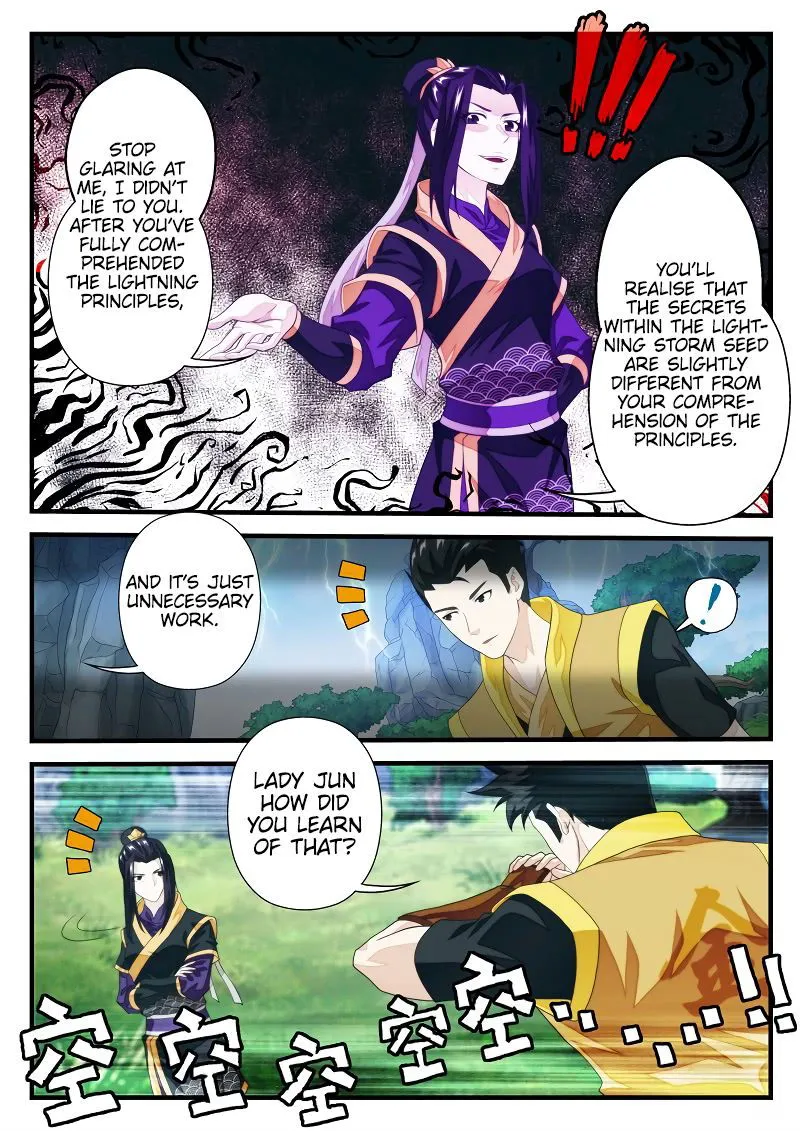 The Mythical Realm Chapter 192.2 Online - página 4
