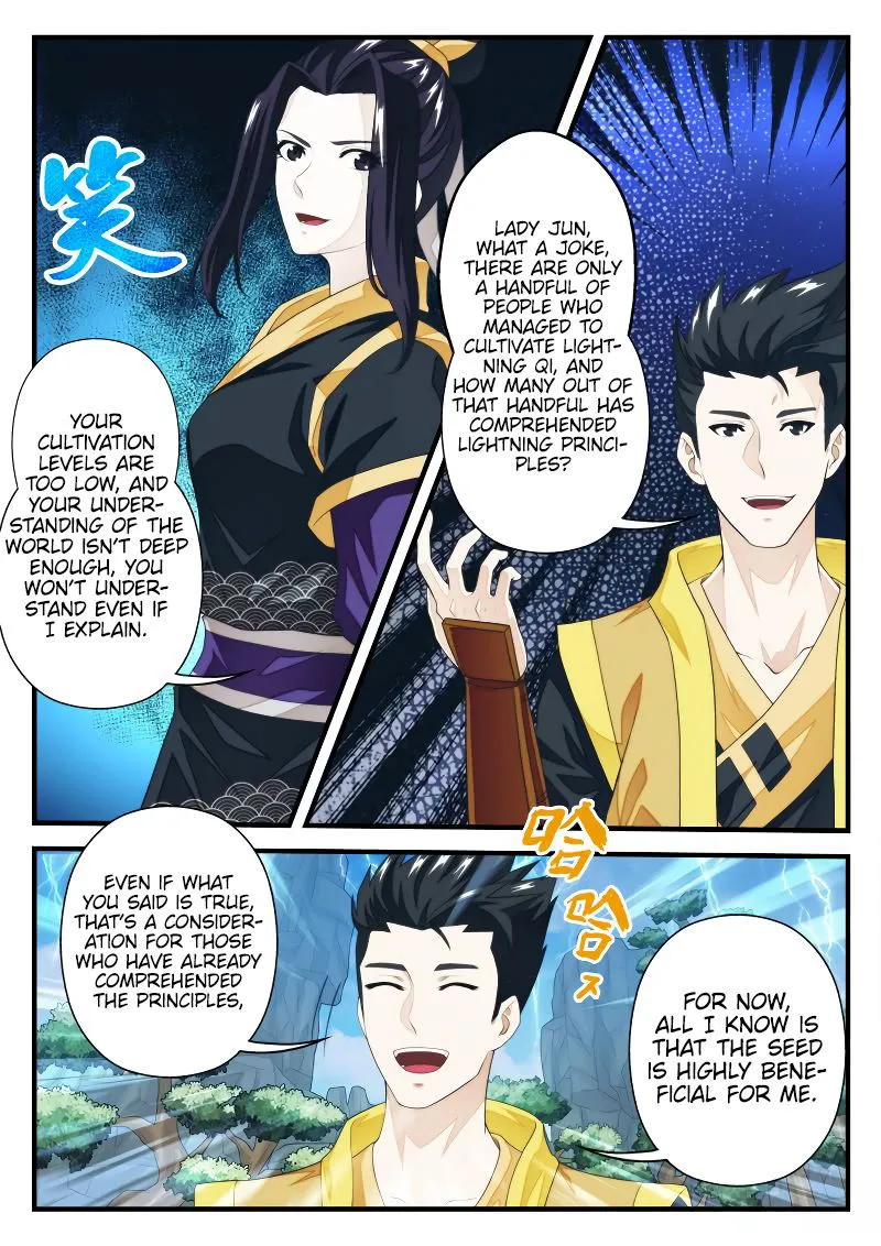 The Mythical Realm Chapter 192.2 Online - página 5
