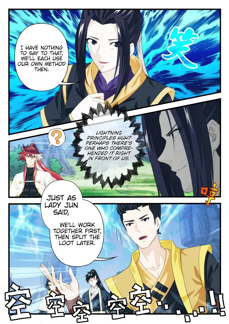 The Mythical Realm Chapter 192.2 Online - página 6