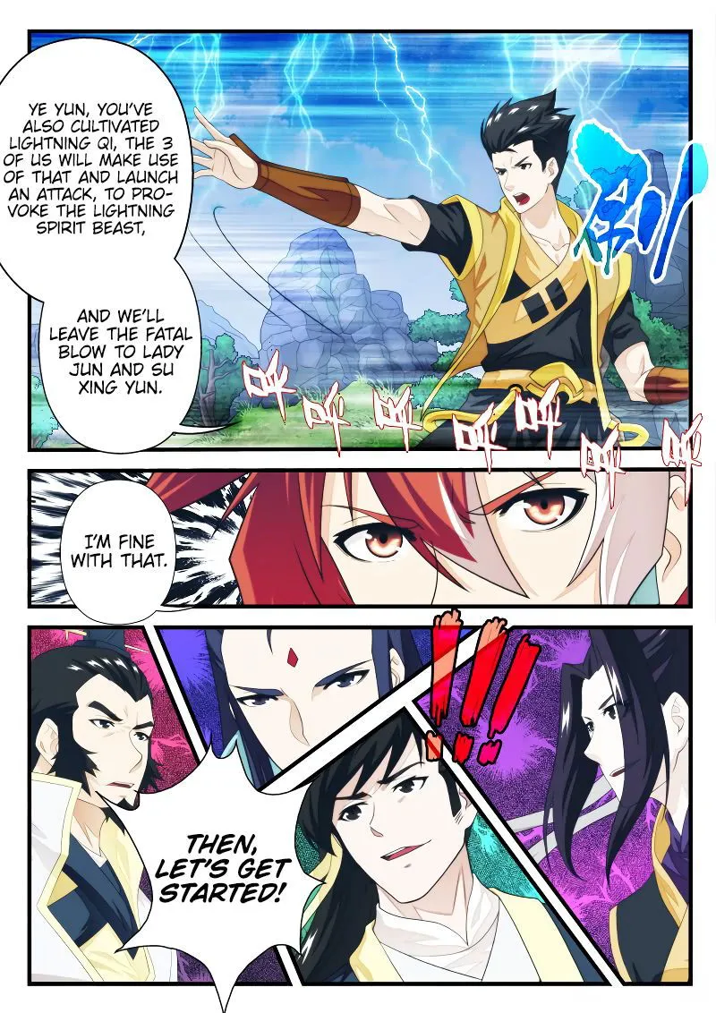 The Mythical Realm Chapter 192.2 Online - página 8