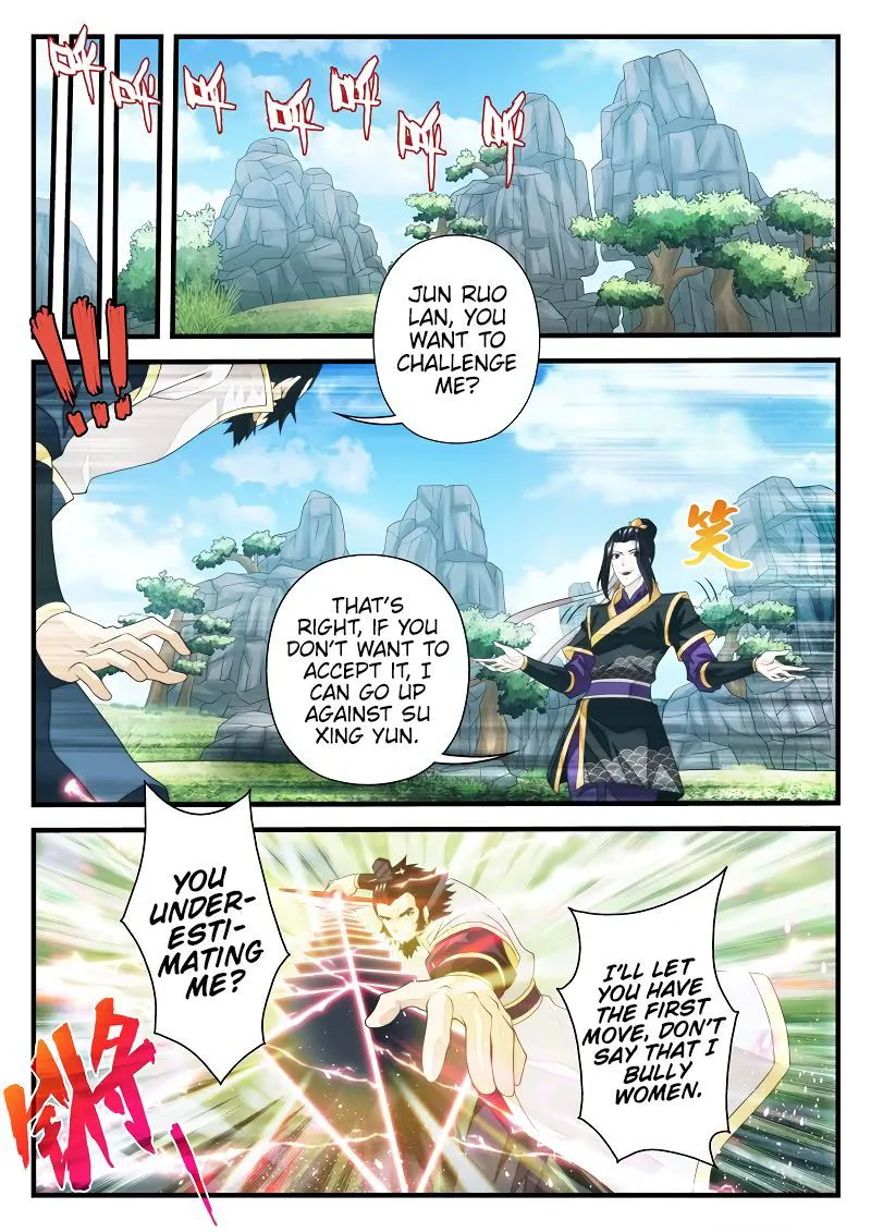 The Mythical Realm Chapter 194.1 Online - página 3