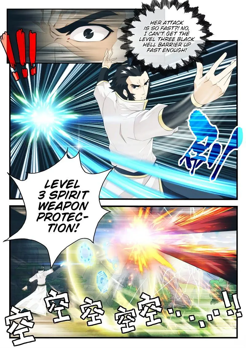 The Mythical Realm Chapter 194.1 Online - página 6
