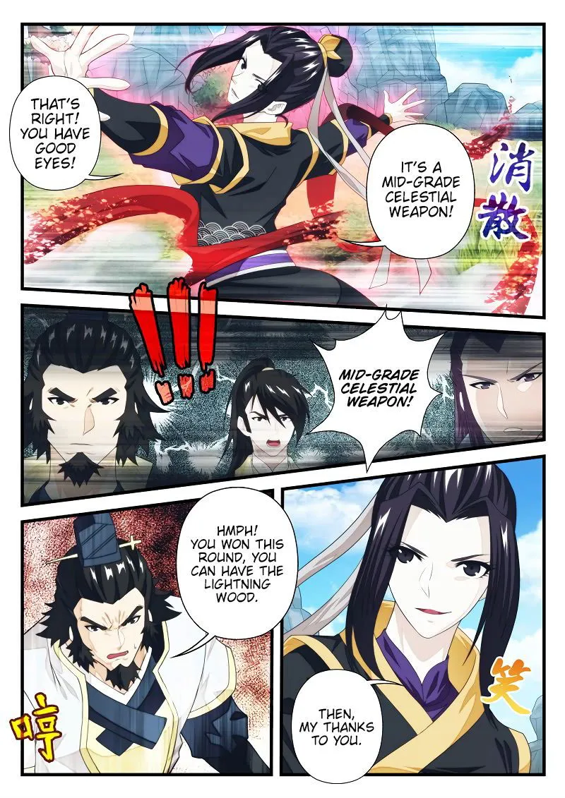 The Mythical Realm Chapter 194.1 Online - página 9