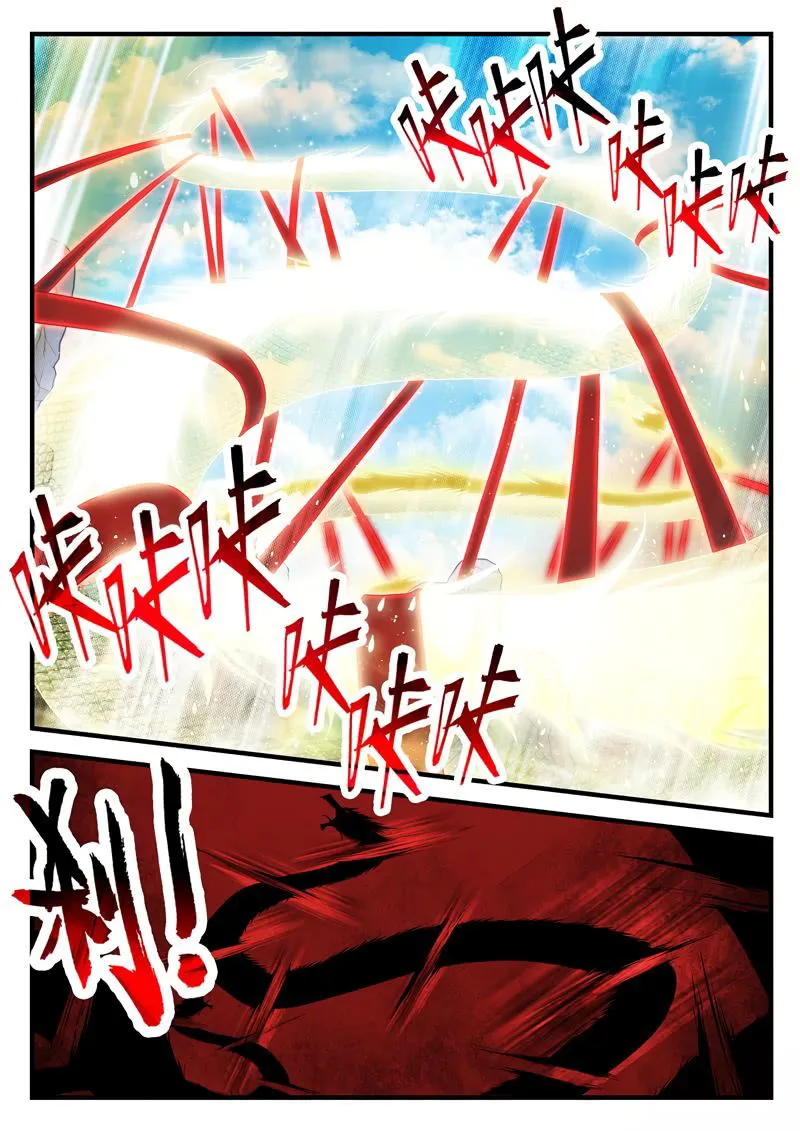The Mythical Realm Chapter 195.2 Online - página 3