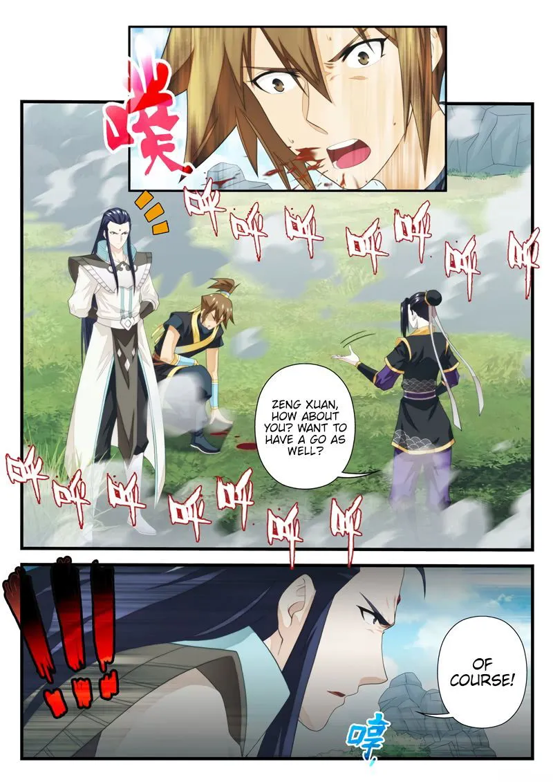 The Mythical Realm Chapter 195.2 Online - página 4