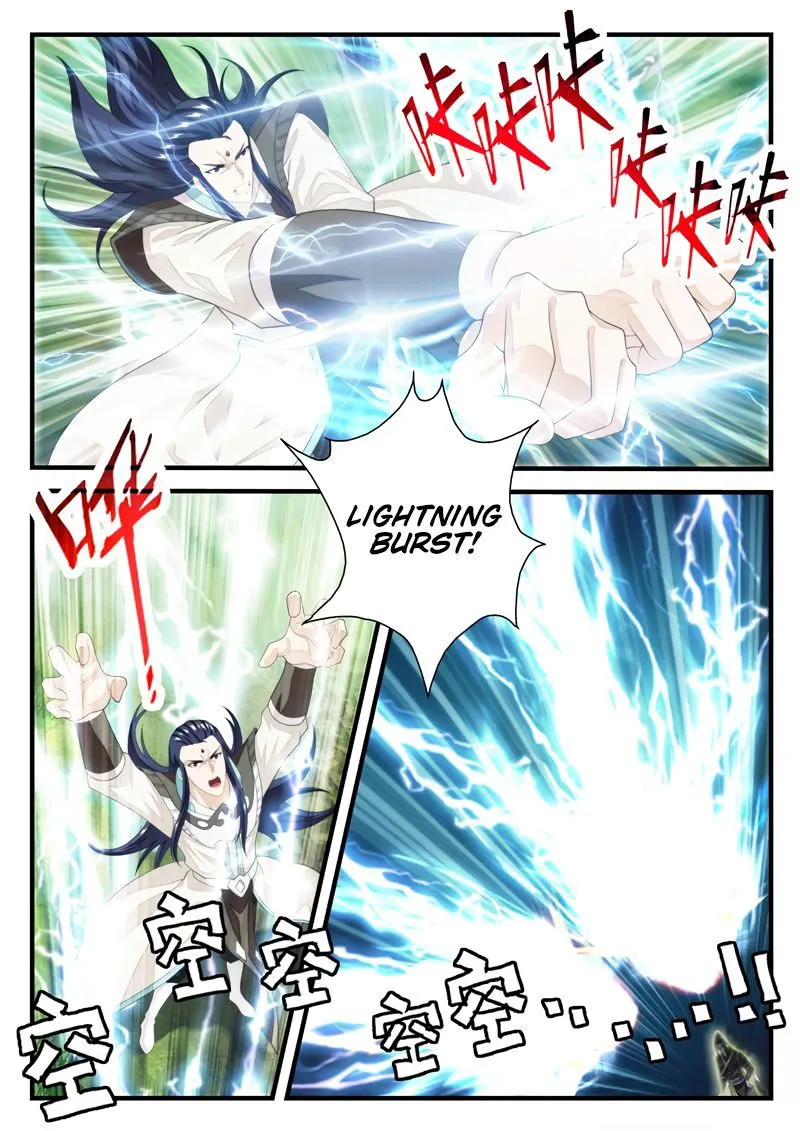 The Mythical Realm Chapter 195.2 Online - página 5