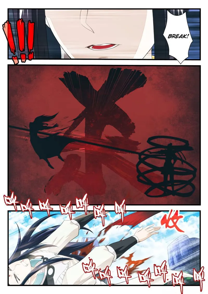 The Mythical Realm Chapter 195.2 Online - página 7