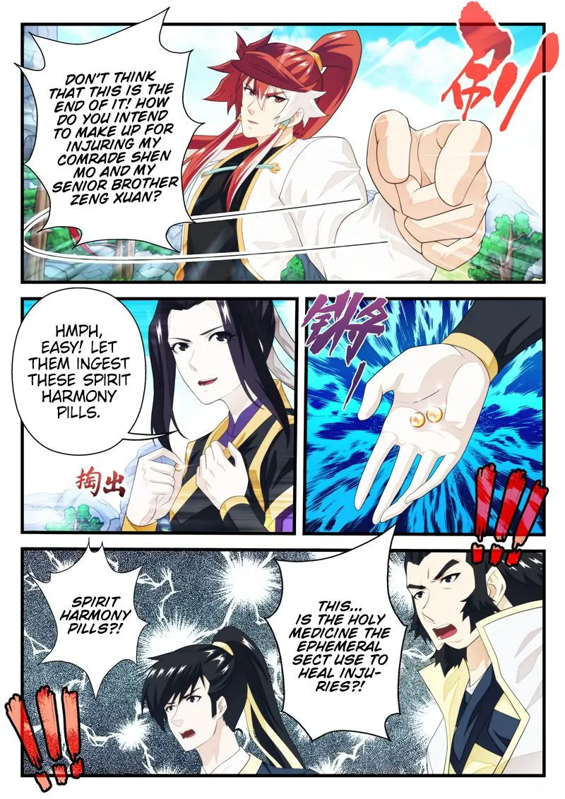 The Mythical Realm Chapter 196.1 Online - página 5