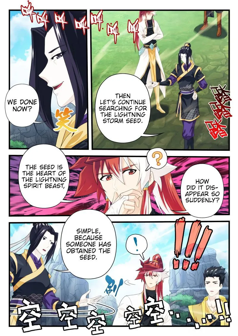The Mythical Realm Chapter 196.1 Online - página 7