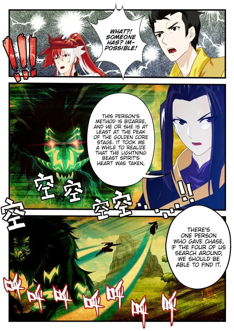 The Mythical Realm Chapter 196.1 Online - página 8