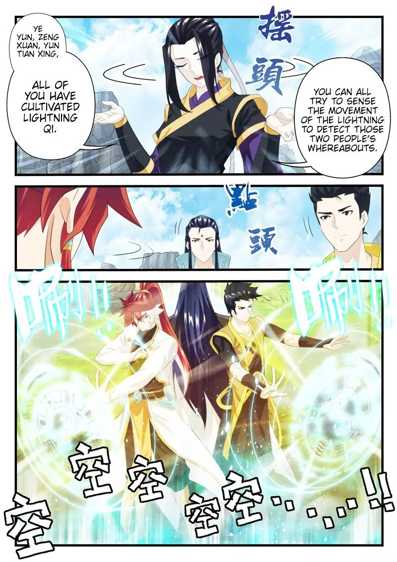 The Mythical Realm Chapter 196.1 Online - página 9