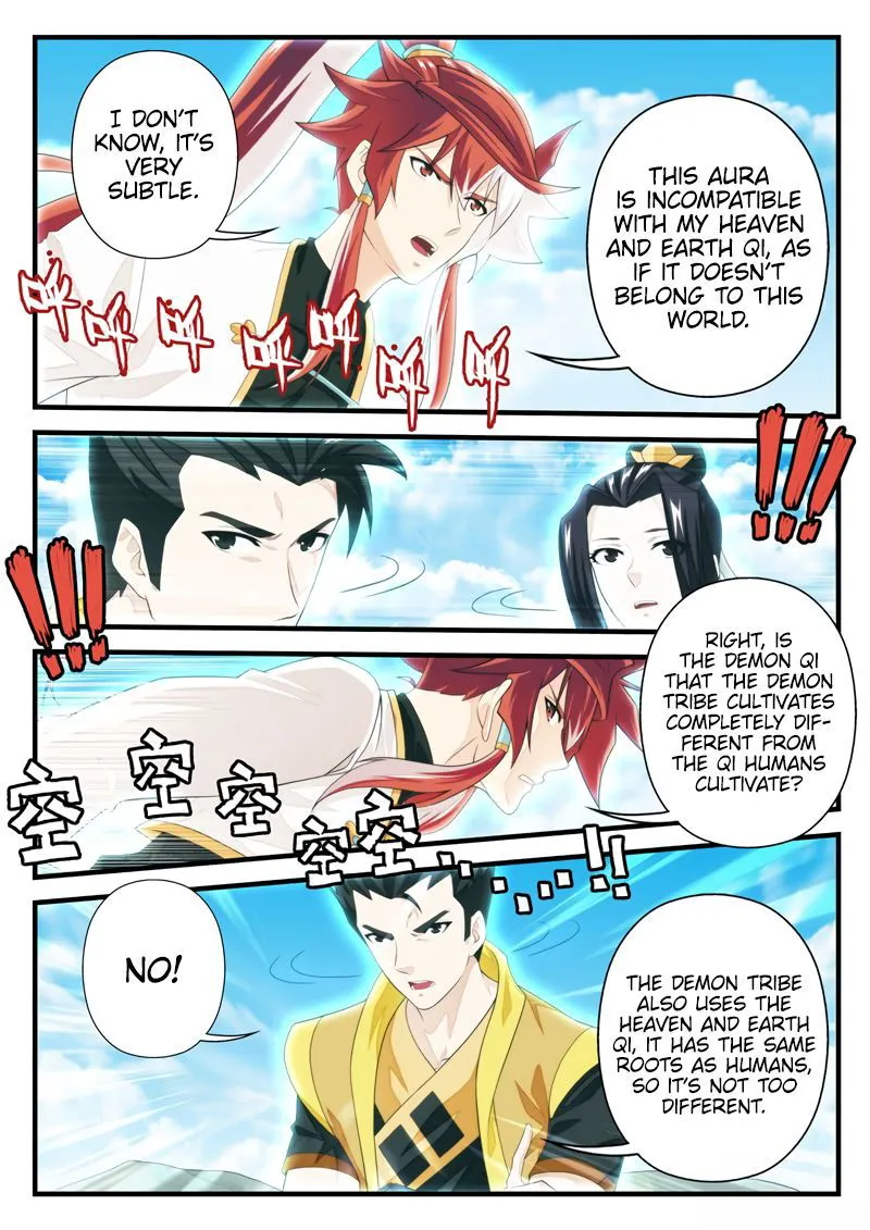 The Mythical Realm Chapter 196.2 Online - página 5