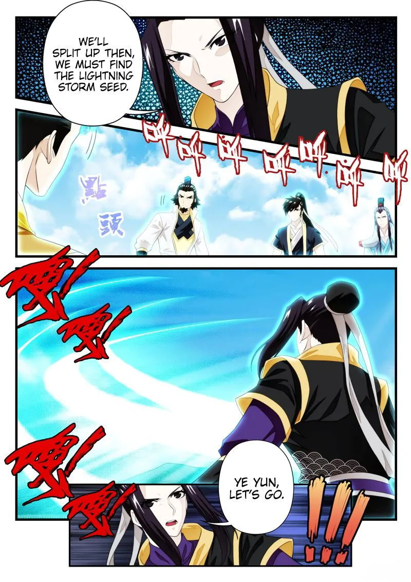 The Mythical Realm Chapter 196.2 Online - página 7