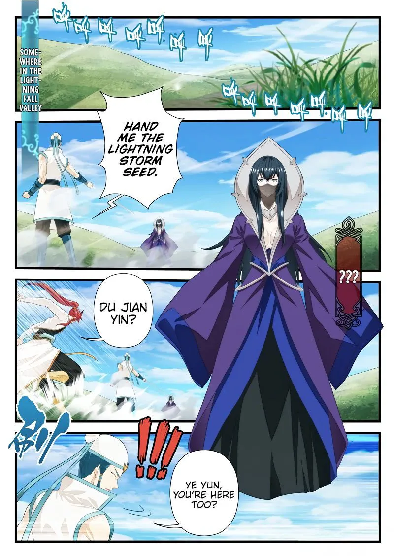 The Mythical Realm Chapter 197.1 Online - página 3