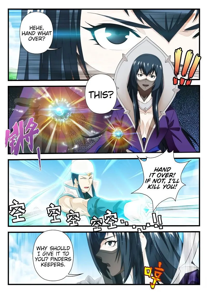 The Mythical Realm Chapter 197.1 Online - página 4