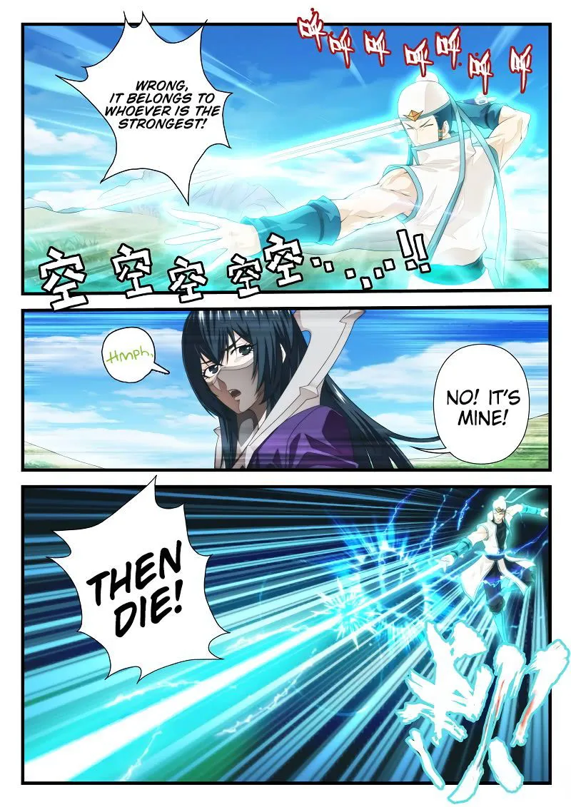 The Mythical Realm Chapter 197.1 Online - página 5