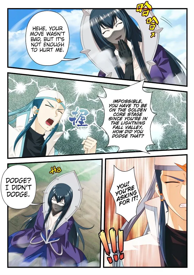 The Mythical Realm Chapter 197.1 Online - página 7