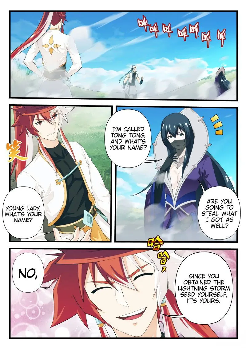 The Mythical Realm Chapter 197.2 Online - página 3