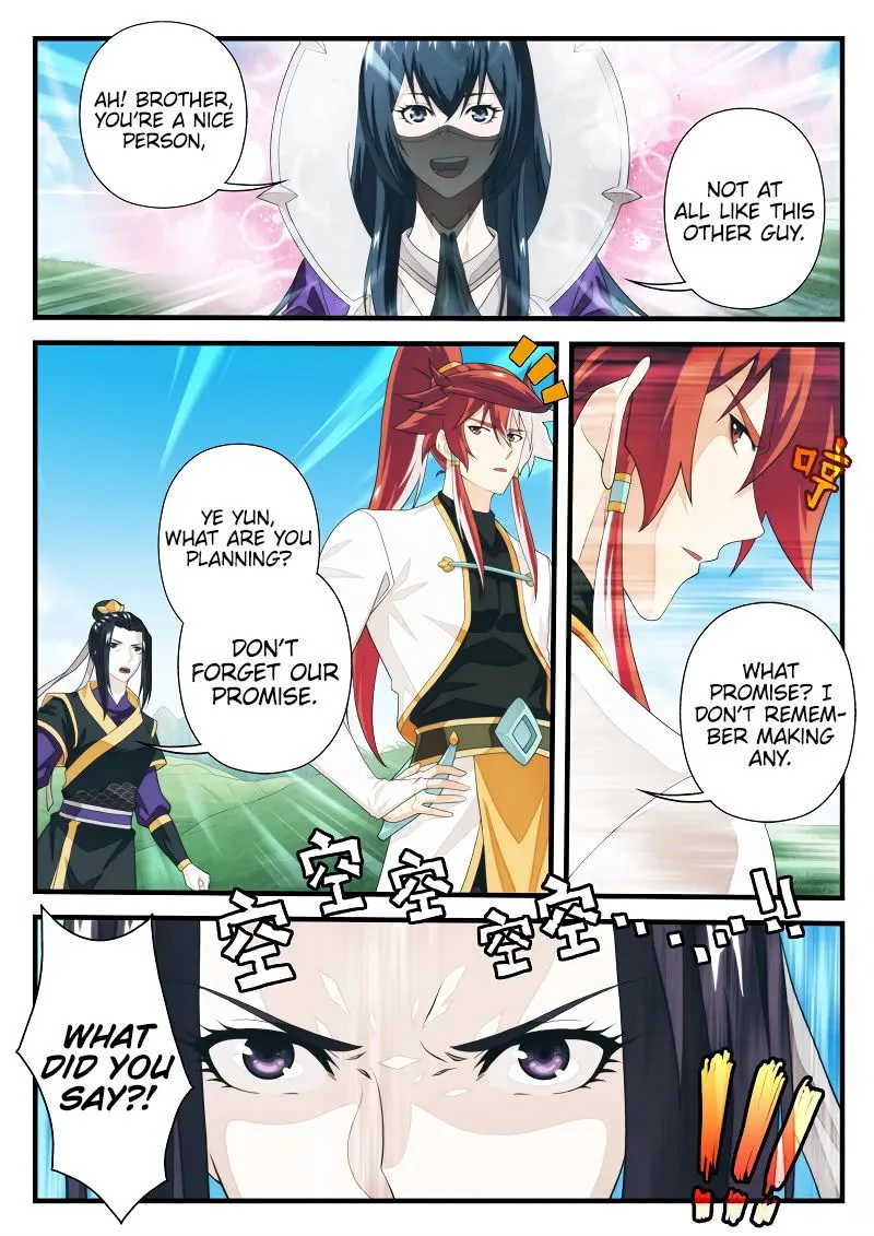 The Mythical Realm Chapter 197.2 Online - página 4