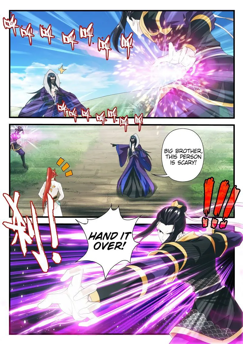 The Mythical Realm Chapter 197.2 Online - página 5