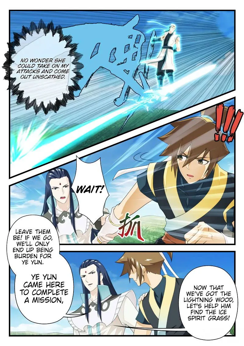 The Mythical Realm Chapter 197.2 Online - página 9
