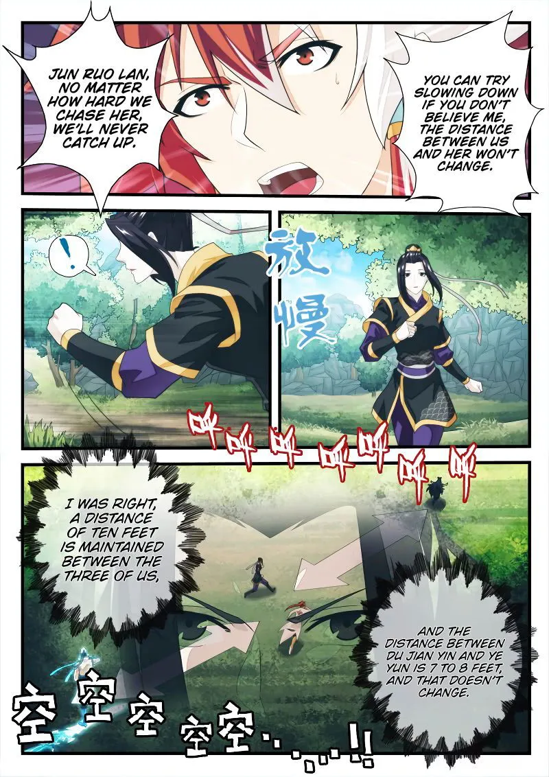 The Mythical Realm Chapter 198.1 Online - página 6