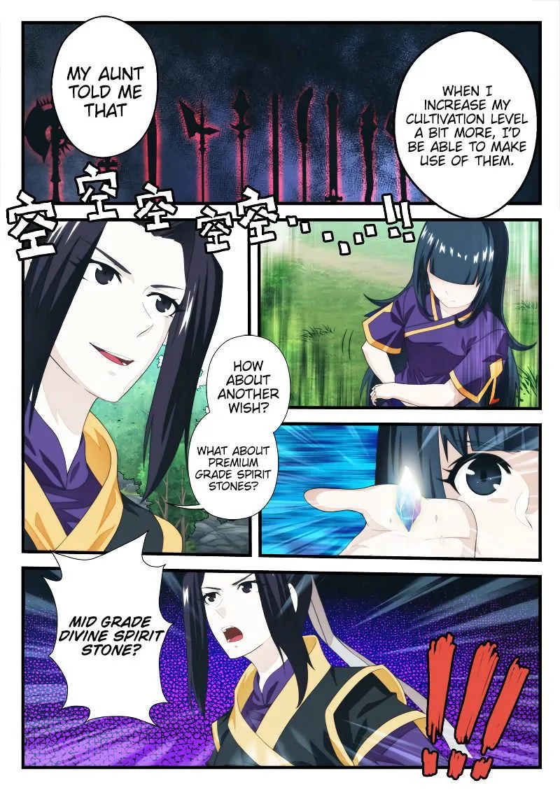 The Mythical Realm Chapter 198.1 Online - página 9