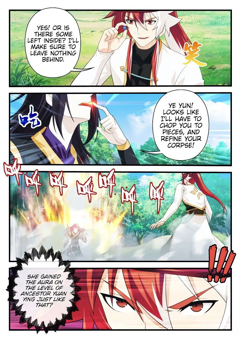 The Mythical Realm Chapter 199.2 Online - página 3
