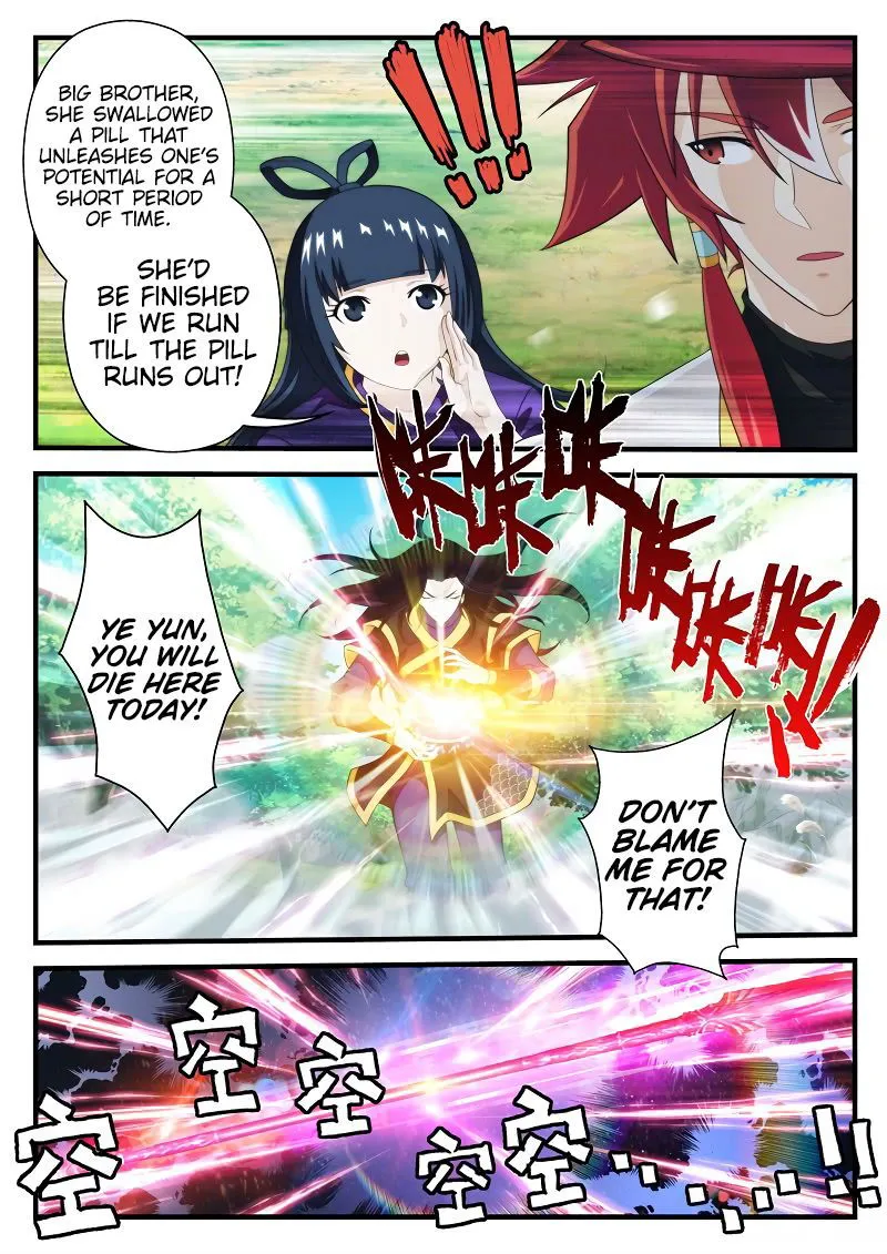 The Mythical Realm Chapter 199.2 Online - página 4