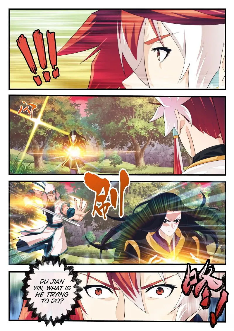 The Mythical Realm Chapter 199.2 Online - página 9