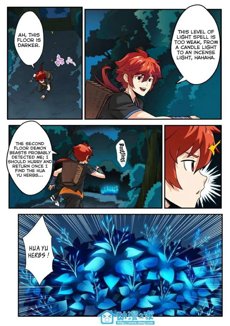 The Mythical Realm Chapter 2 Online - página 3