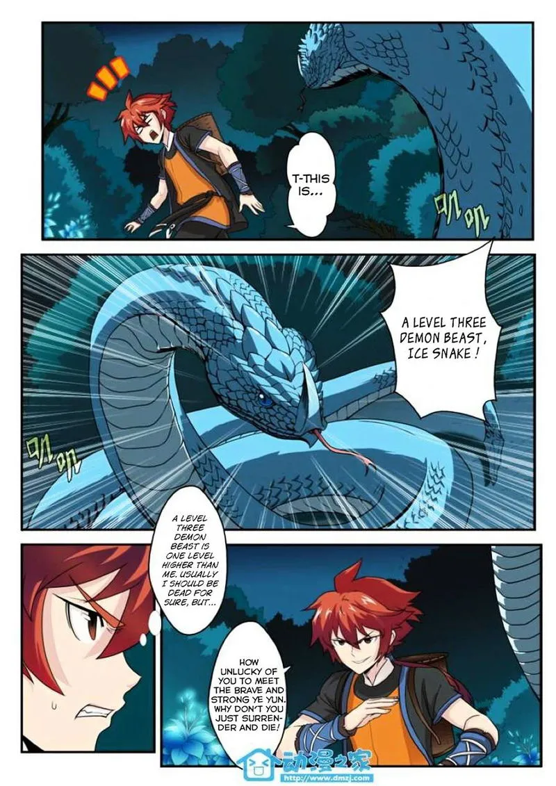 The Mythical Realm Chapter 2 Online - página 6