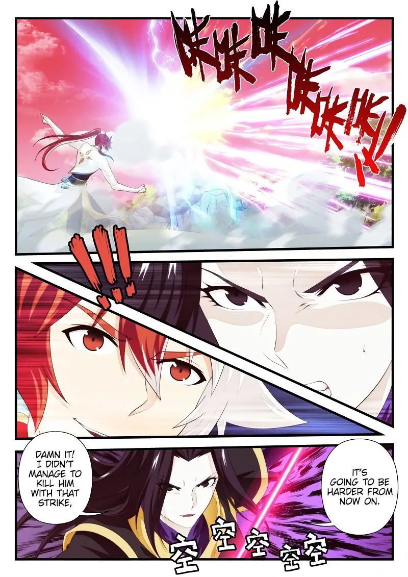 The Mythical Realm Chapter 200.2 Online - página 3