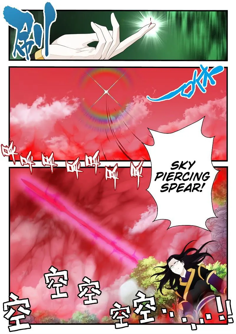 The Mythical Realm Chapter 200.2 Online - página 5