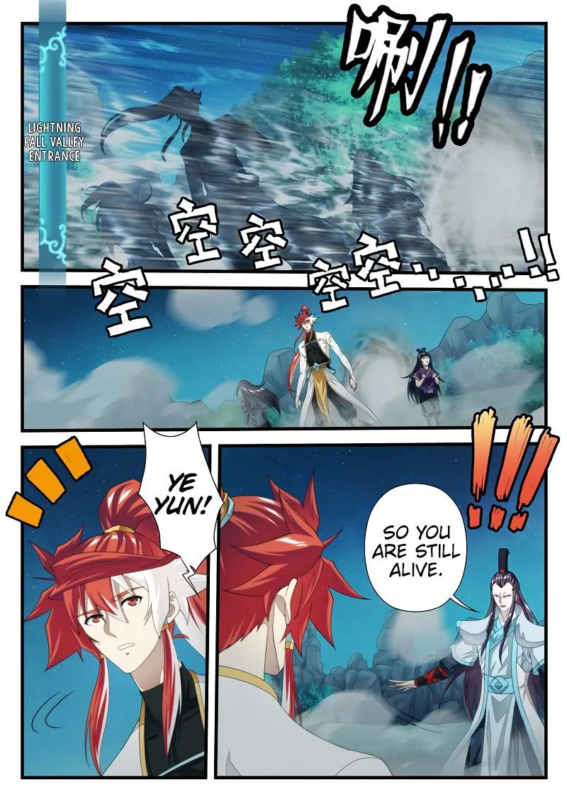 The Mythical Realm Chapter 202.1 Online - página 4