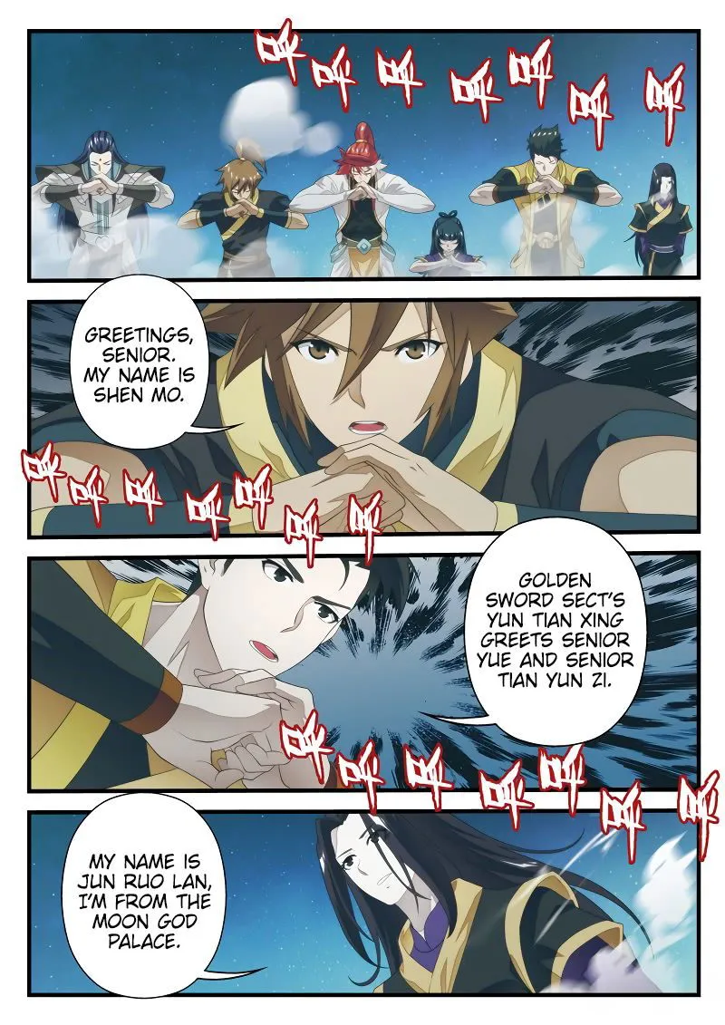 The Mythical Realm Chapter 202.2 Online - página 3
