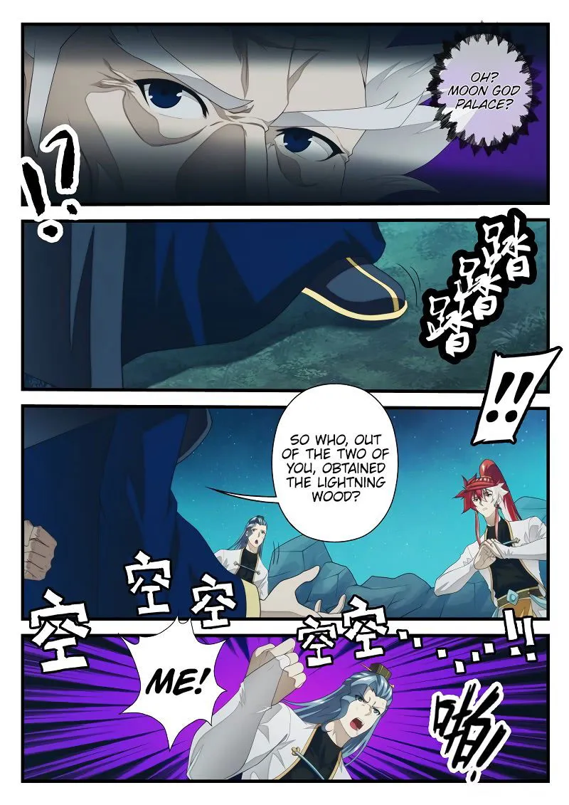 The Mythical Realm Chapter 202.2 Online - página 4
