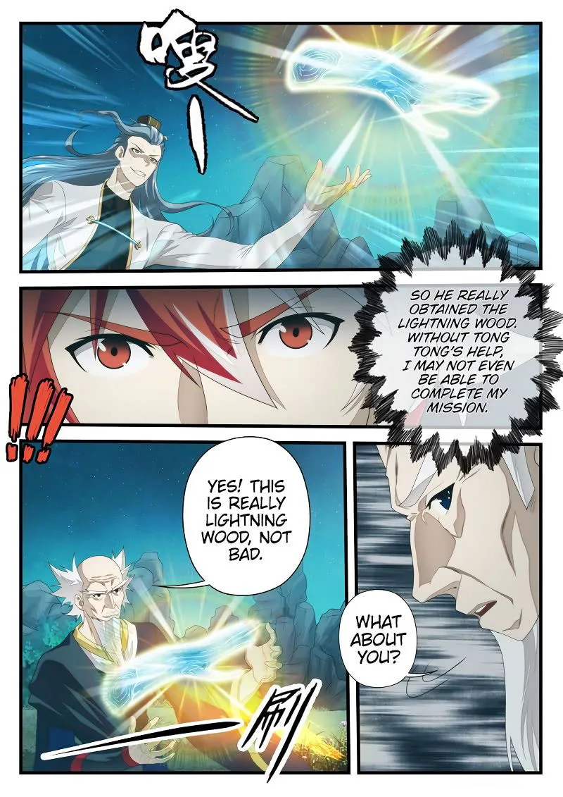 The Mythical Realm Chapter 202.2 Online - página 5