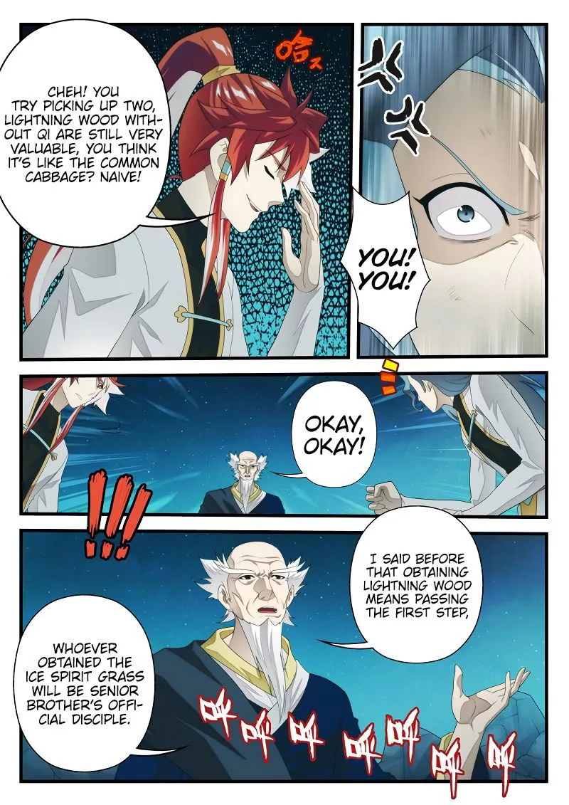 The Mythical Realm Chapter 202.2 Online - página 7