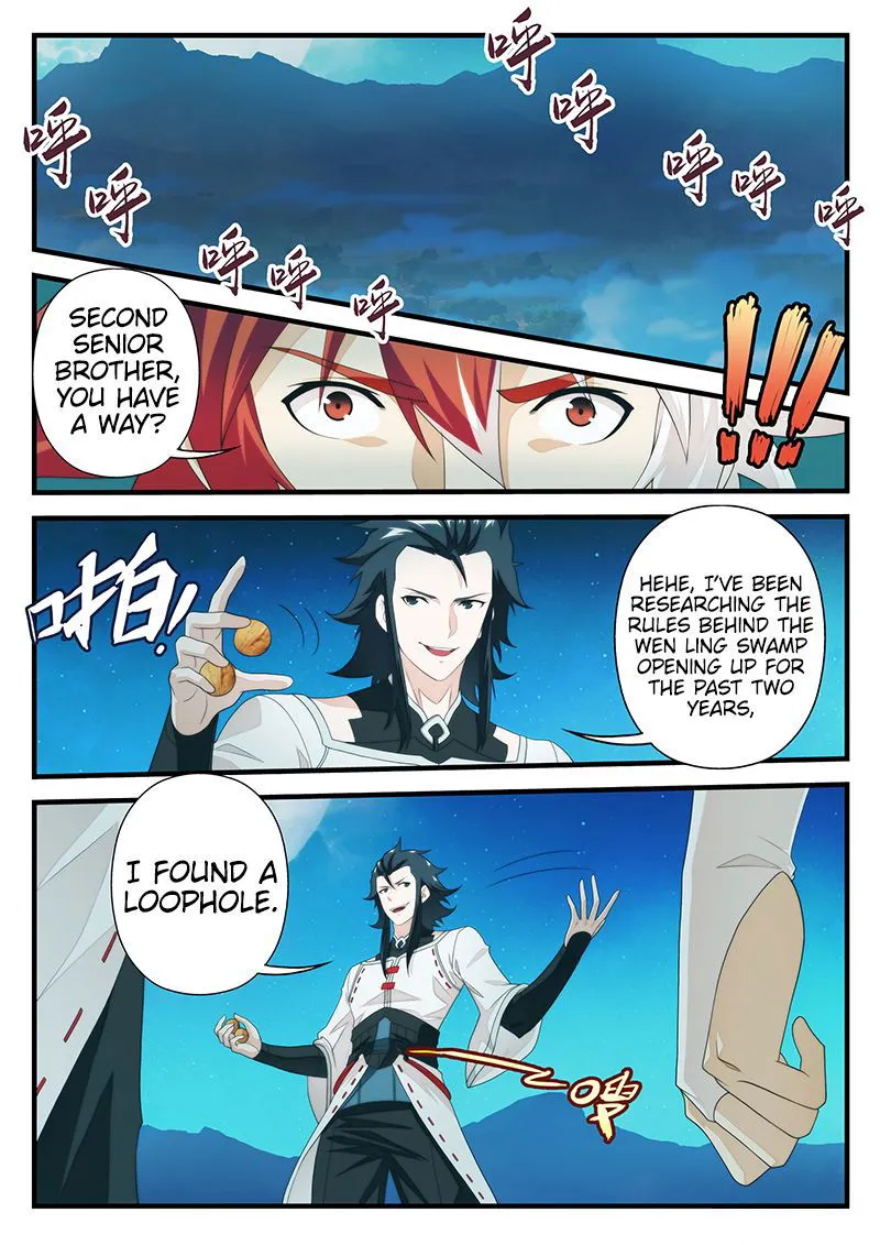 The Mythical Realm Chapter 205.1 Online - página 3
