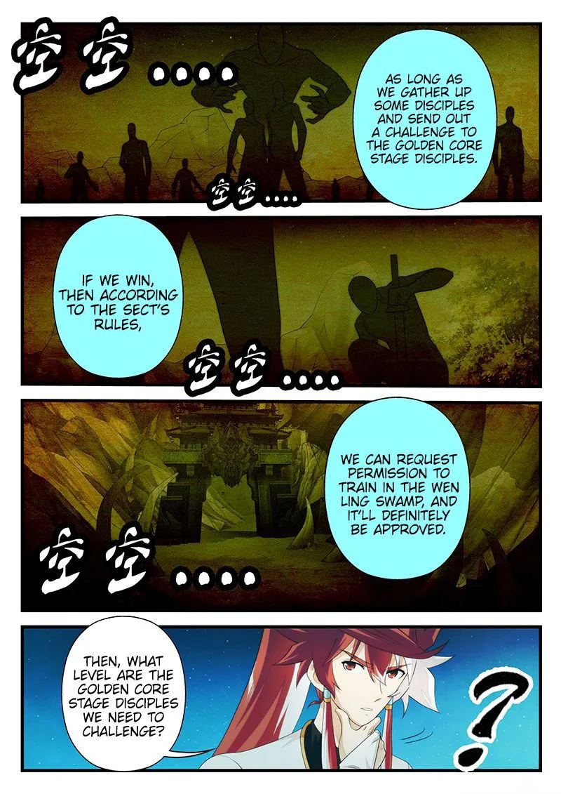 The Mythical Realm Chapter 205.1 Online - página 4