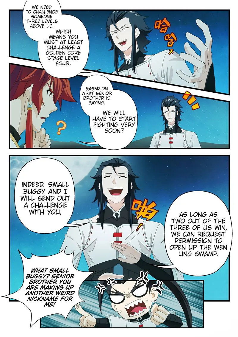 The Mythical Realm Chapter 205.1 Online - página 5