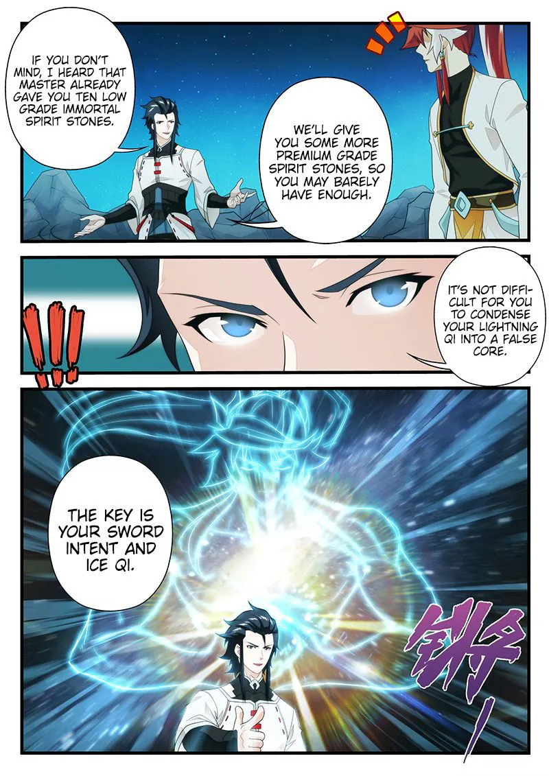 The Mythical Realm Chapter 205.1 Online - página 7