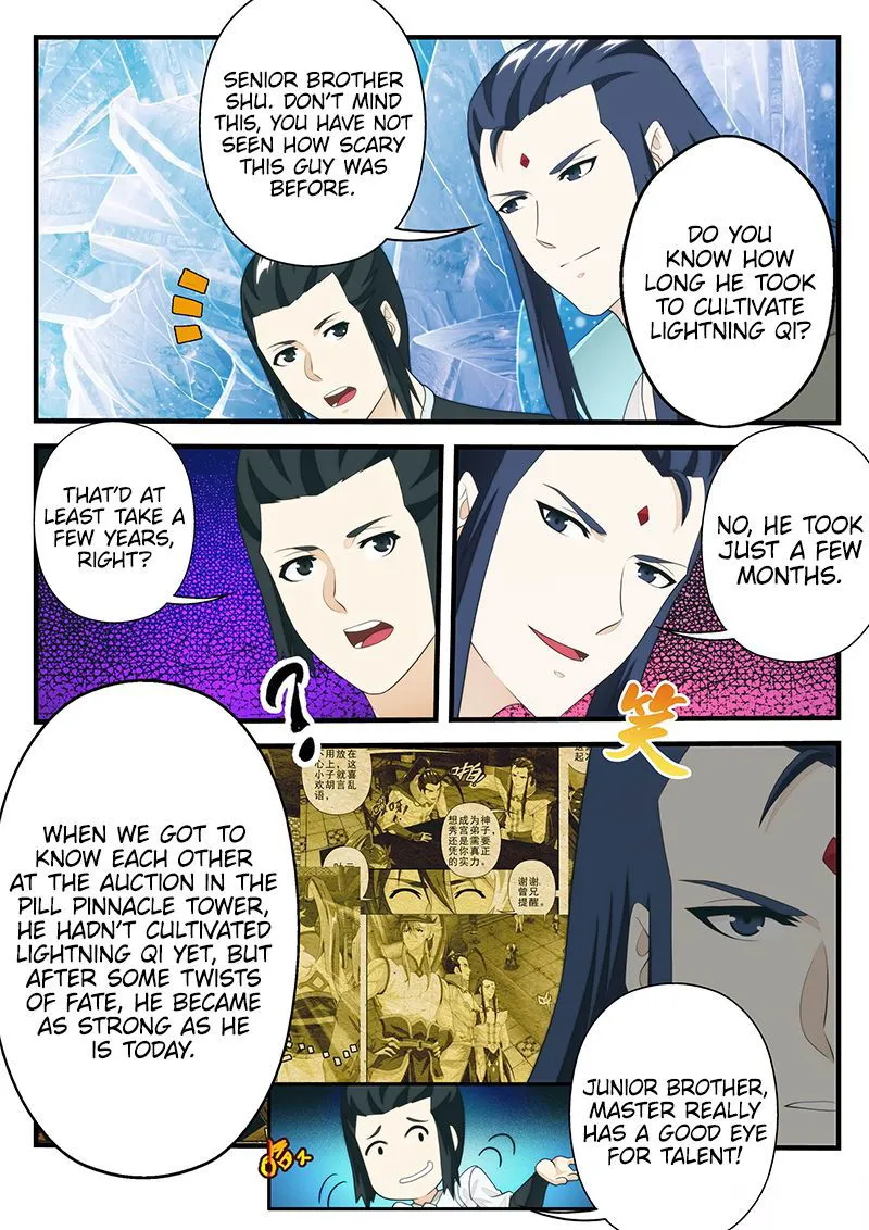 The Mythical Realm Chapter 207.1 Online - página 9