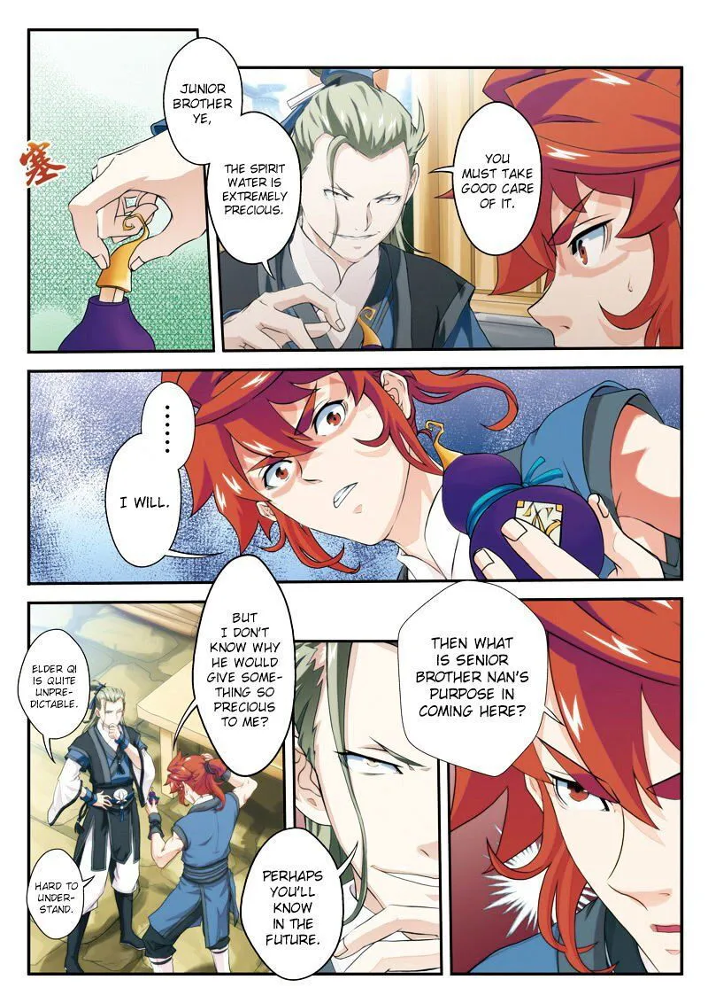 The Mythical Realm Chapter 26 Online - página 3
